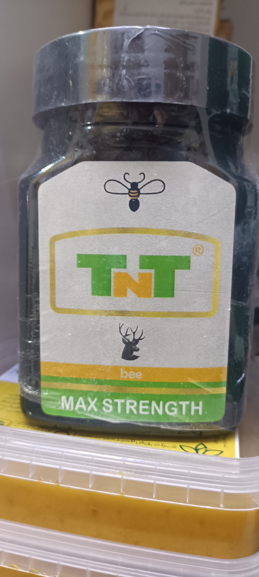 مکمل تخم ریزی تی ان تی اصل
